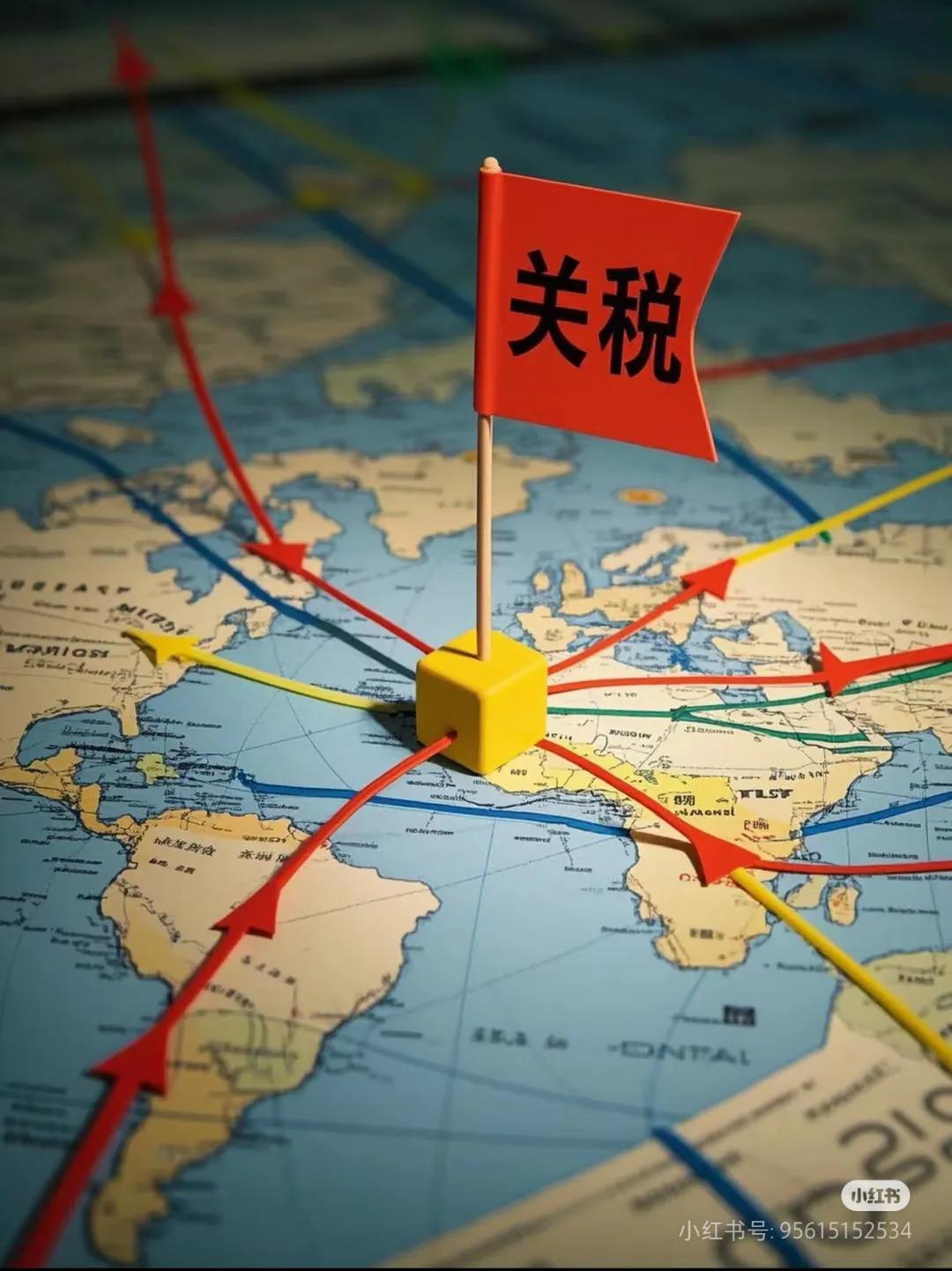 达里奥最新发文再谈关税战：美中可以重构美好平衡