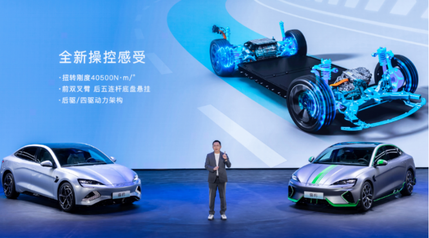 比亚迪获得实用新型专利授权：“一种防爆阀、电池包及用电设备”