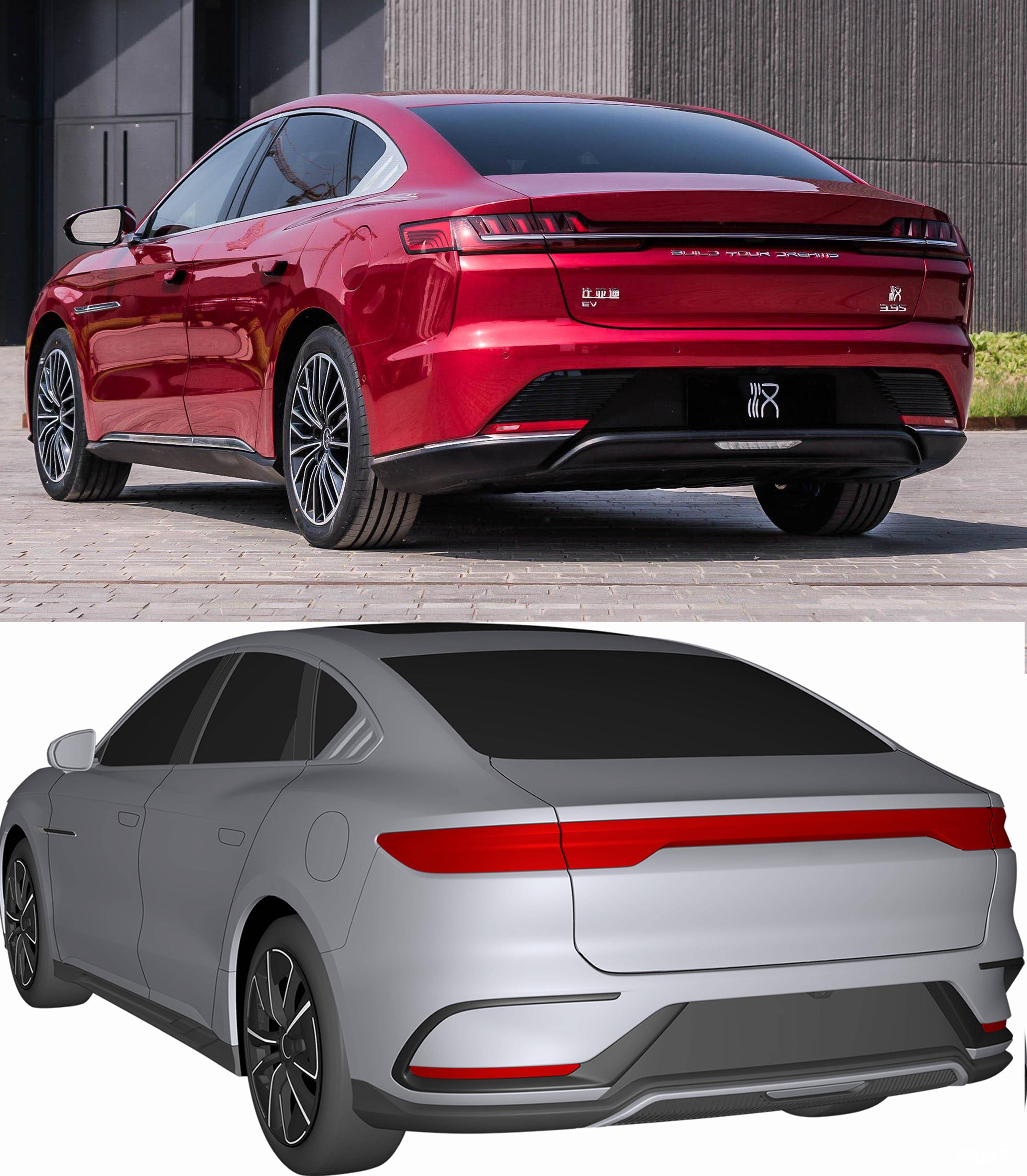 比亚迪获得实用新型专利授权：“一种防爆阀、电池包及用电设备”