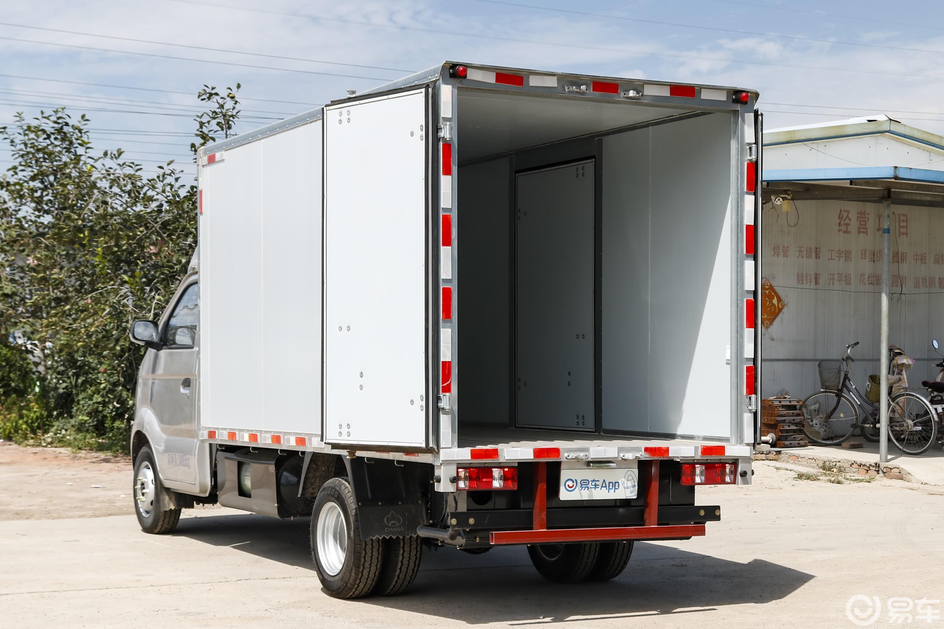 东安动力获得实用新型专利授权：“一种30kW汽油和CNG两用燃料静音发电机组”