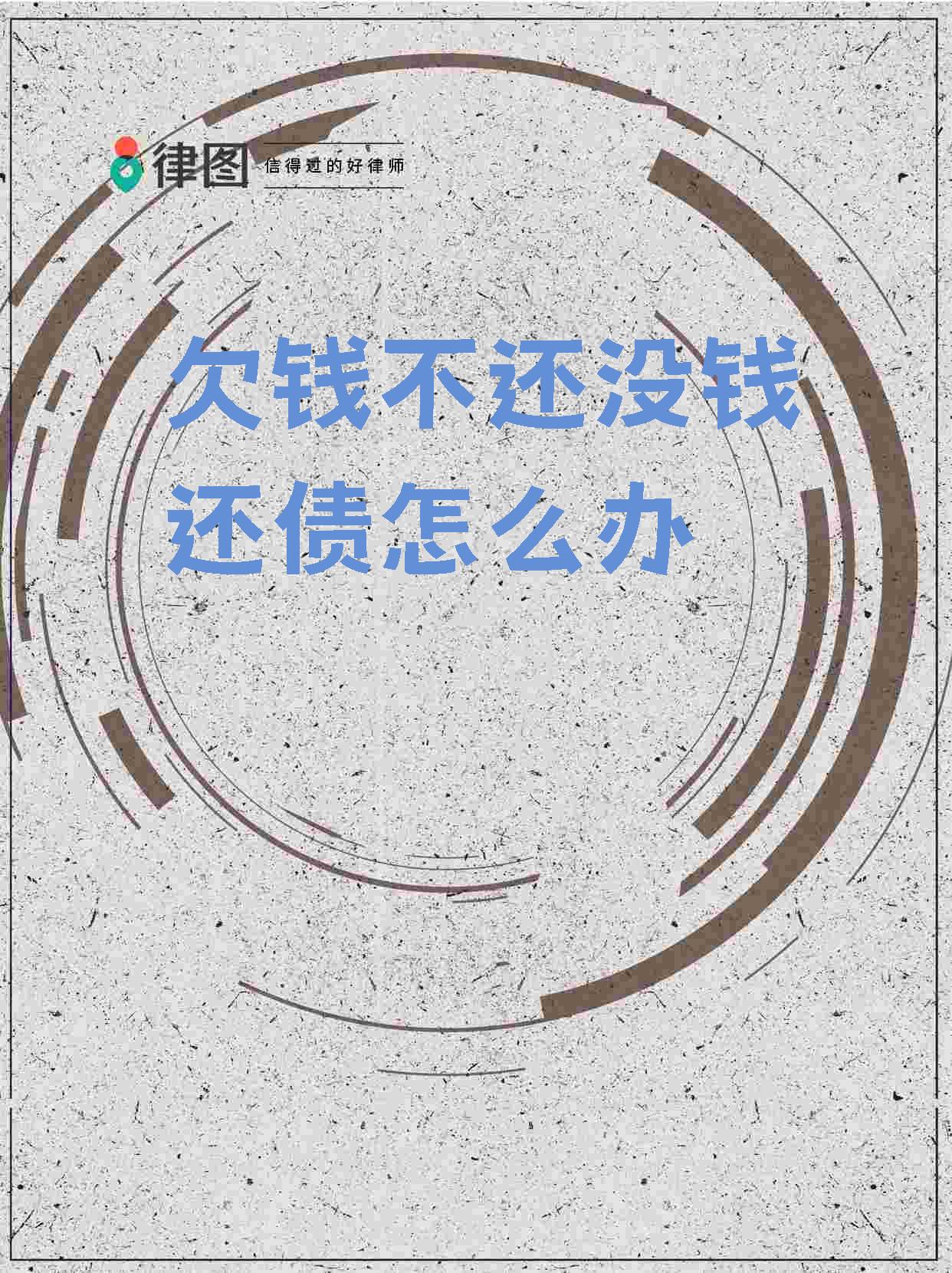 肯25/26上半财年债务偿还成本飙升