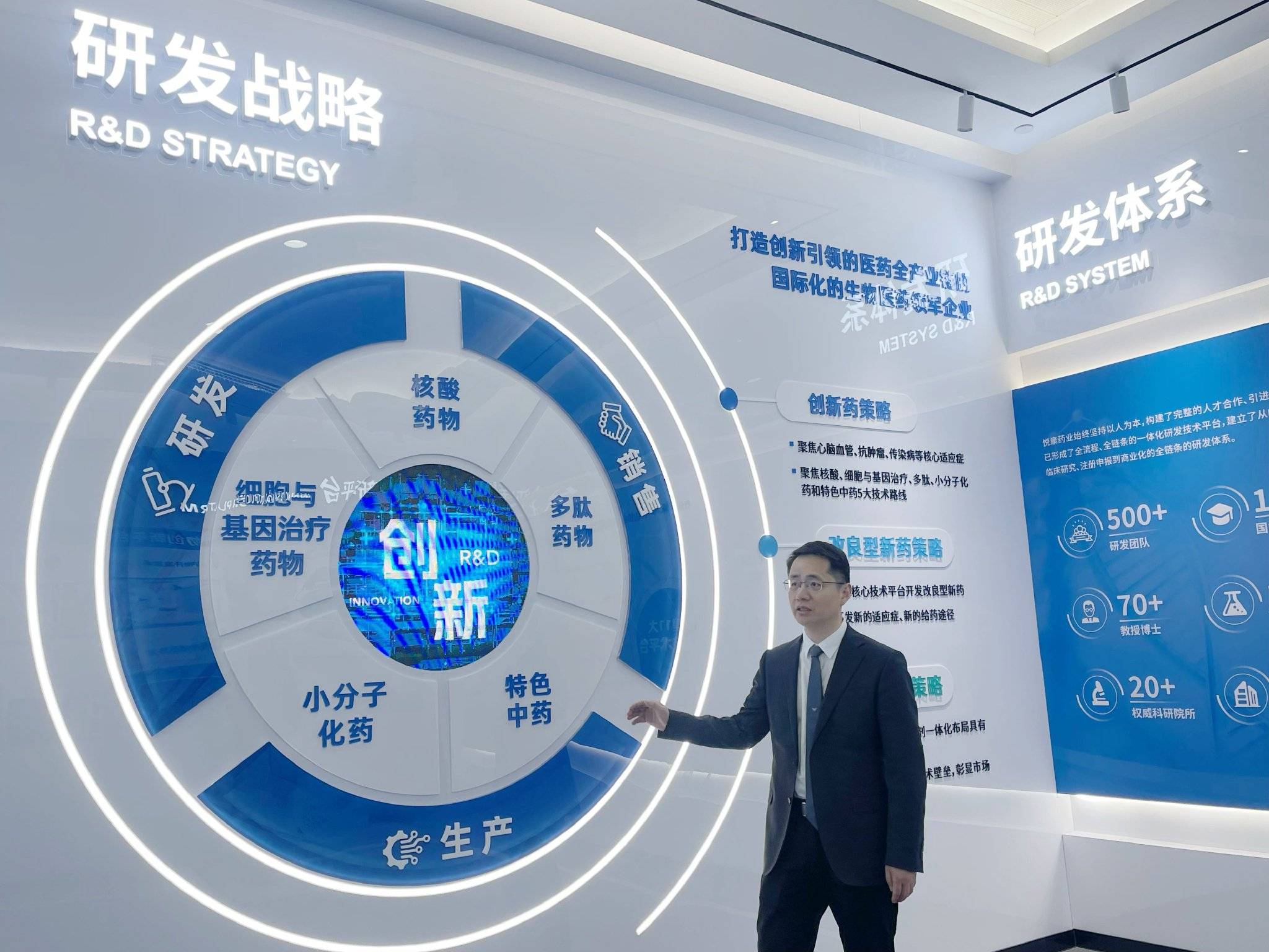 北交所股债联动支持中小企业创新发展