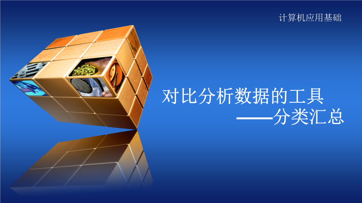 招商银行获得发明专利授权：“数据处理方法、装置及计算机可读存储介质”