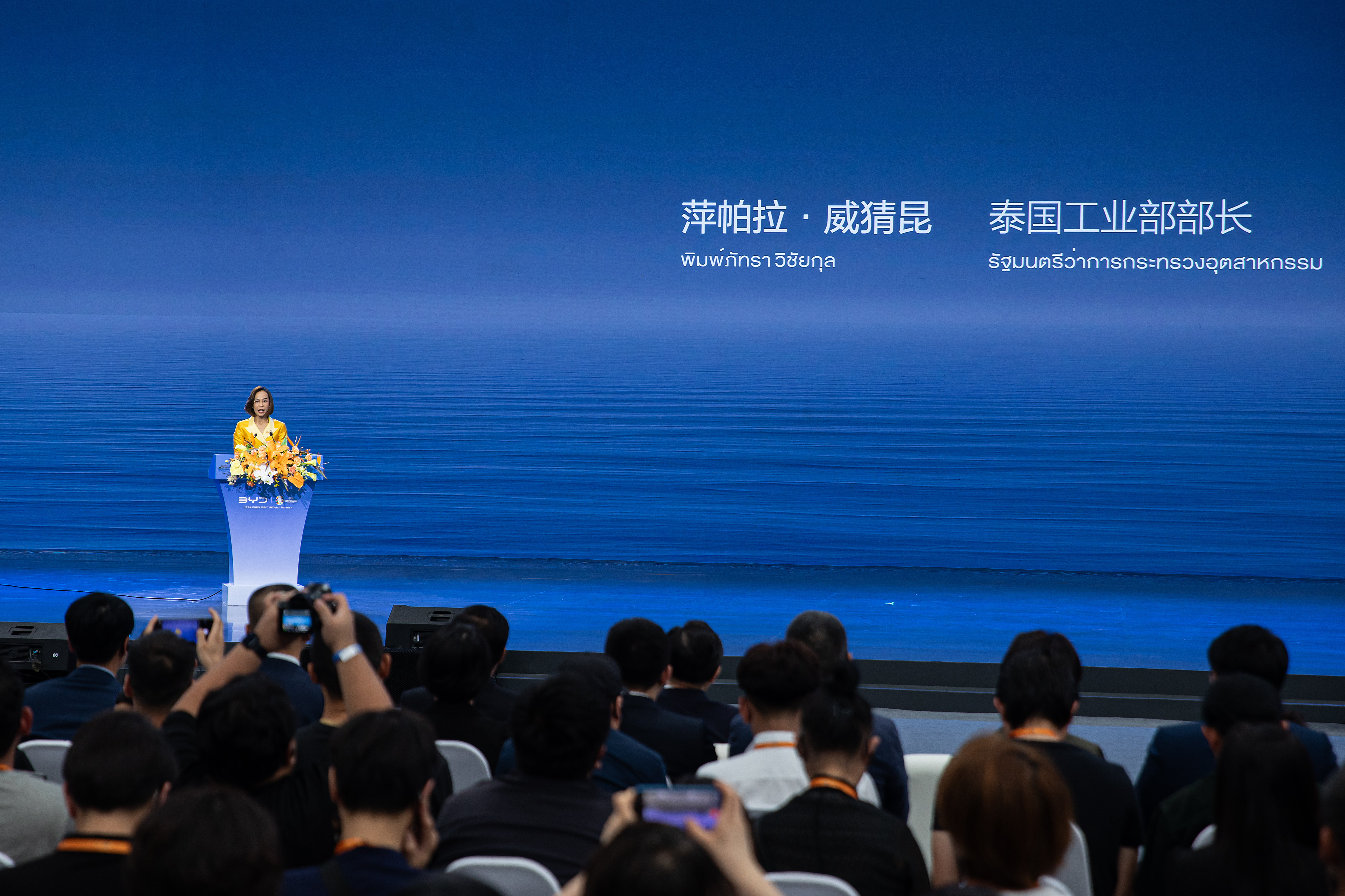 中泰二维码支付全面对接 中国游客成泰国最大数字消费群体