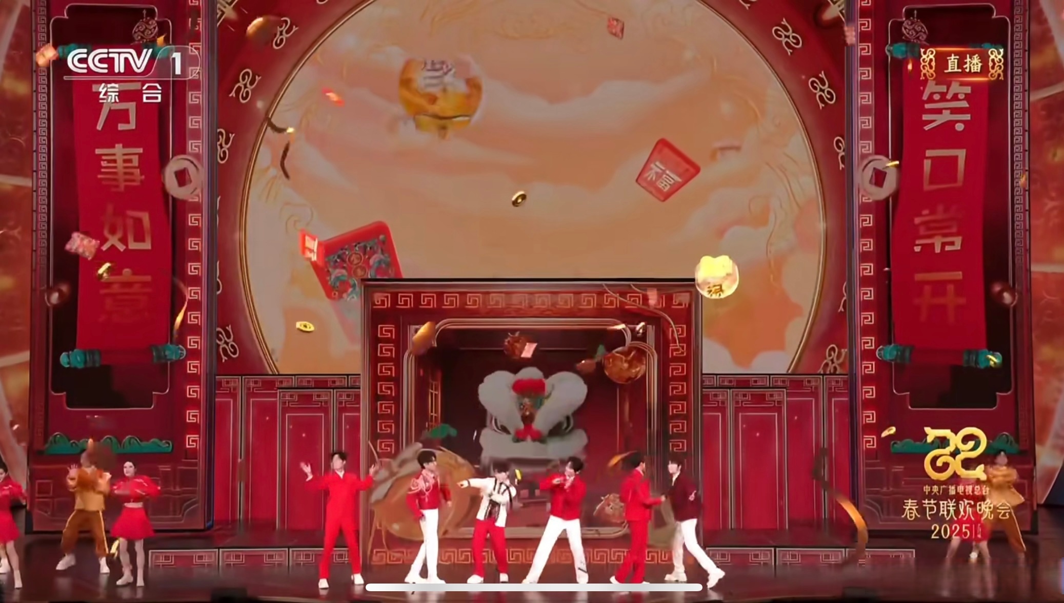 洲明科技：参与2025年总台春晚多个重点节目数字内容制作