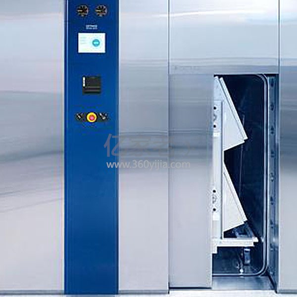 新华医疗获得实用新型专利授权：“一种制药清洗机用低能耗系统”