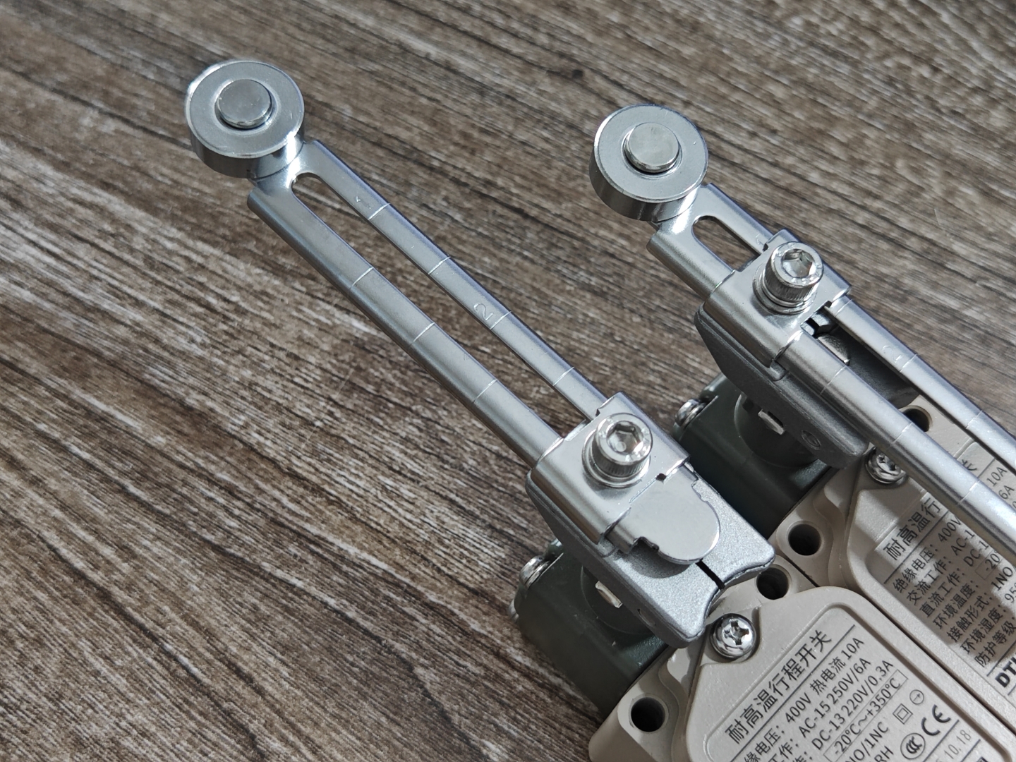 中航光电获得实用新型专利授权：“行程开关组件及行程开关”