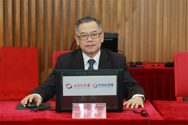 四大证券报精华摘要:2月13日