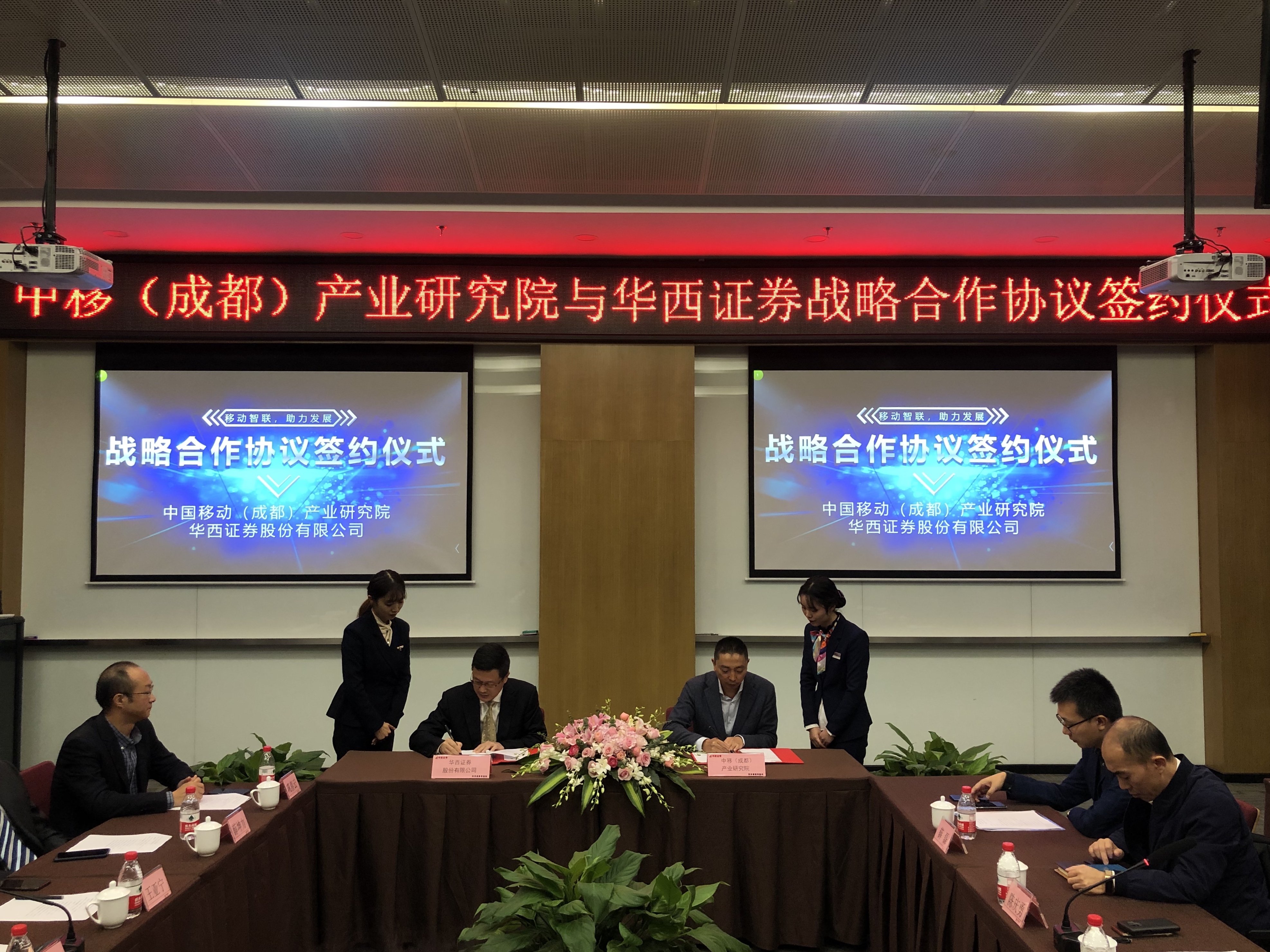 四大证券报精华摘要:2月13日