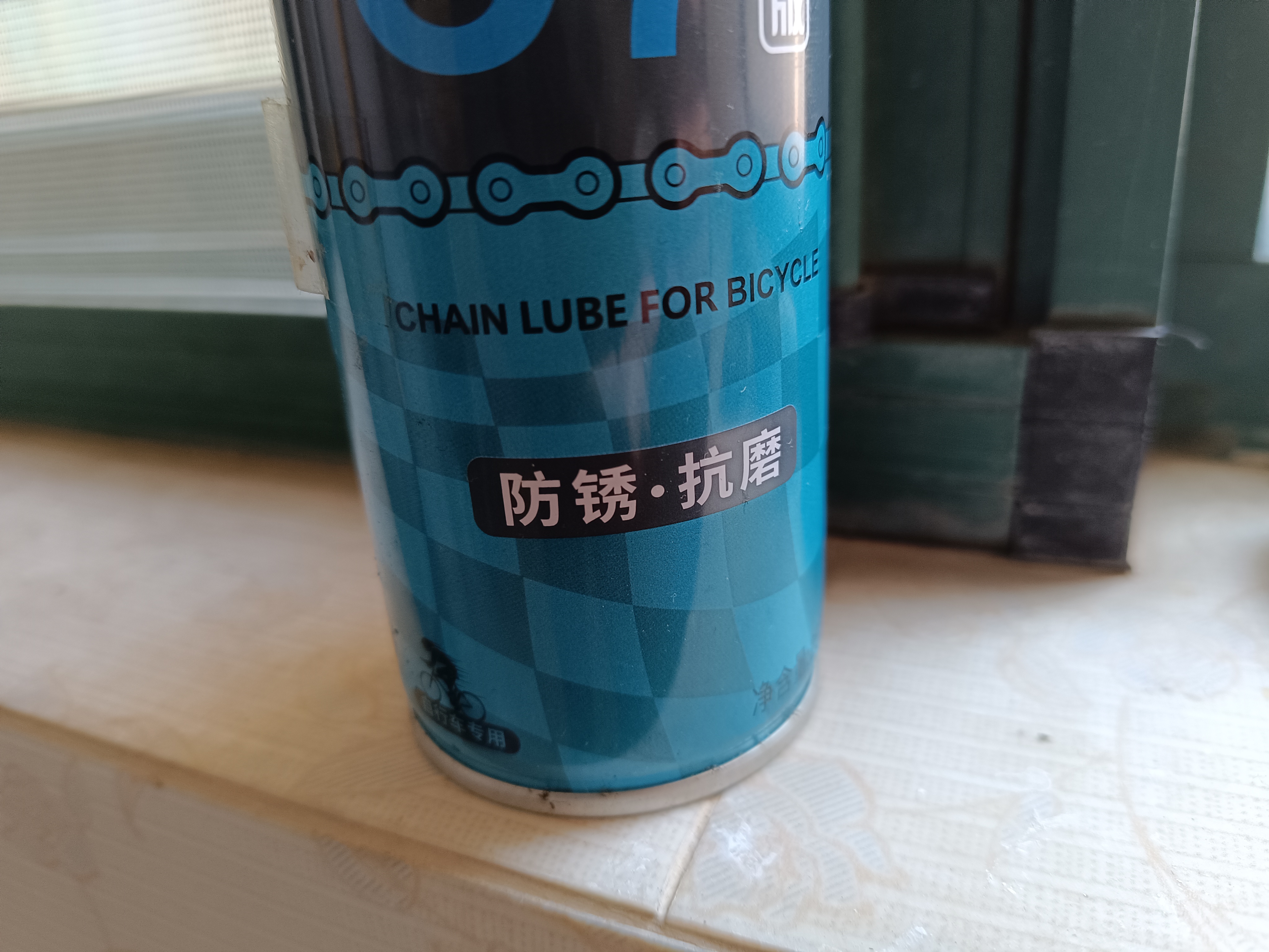 双乐股份：公司主营业务为酞菁系列颜料