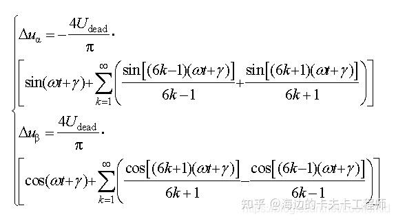 海信家电获得发明专利授权:“一种永磁同步电机的电流电压自适应控制方法及控制装置”