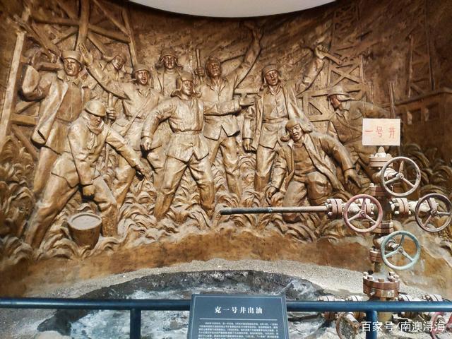 埃及计划投资57亿美元钻探480口新油井