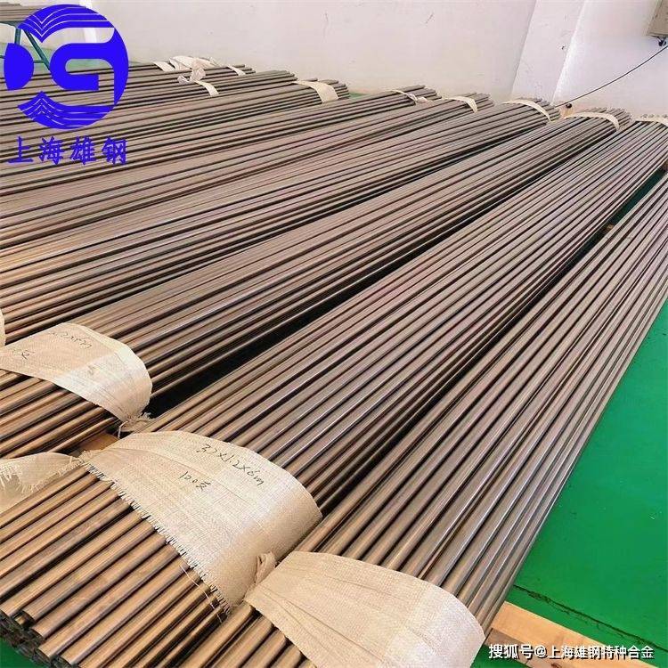 航宇科技获得发明专利授权：“一种提高IN625合金环形锻件强度的方法”