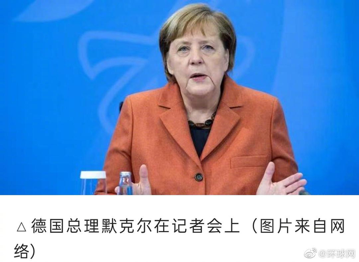 德国经济年初增长势头增强