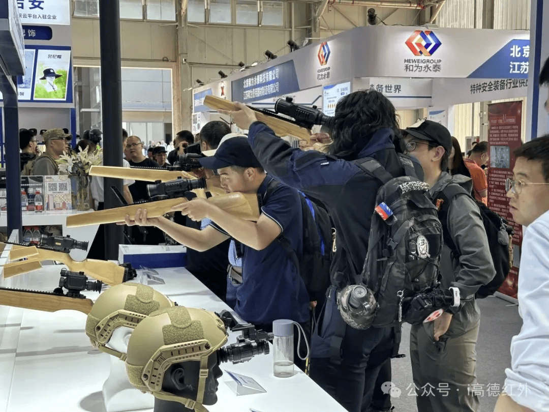 高德红外获得发明专利授权:“无人机起降平台及无人机机库”