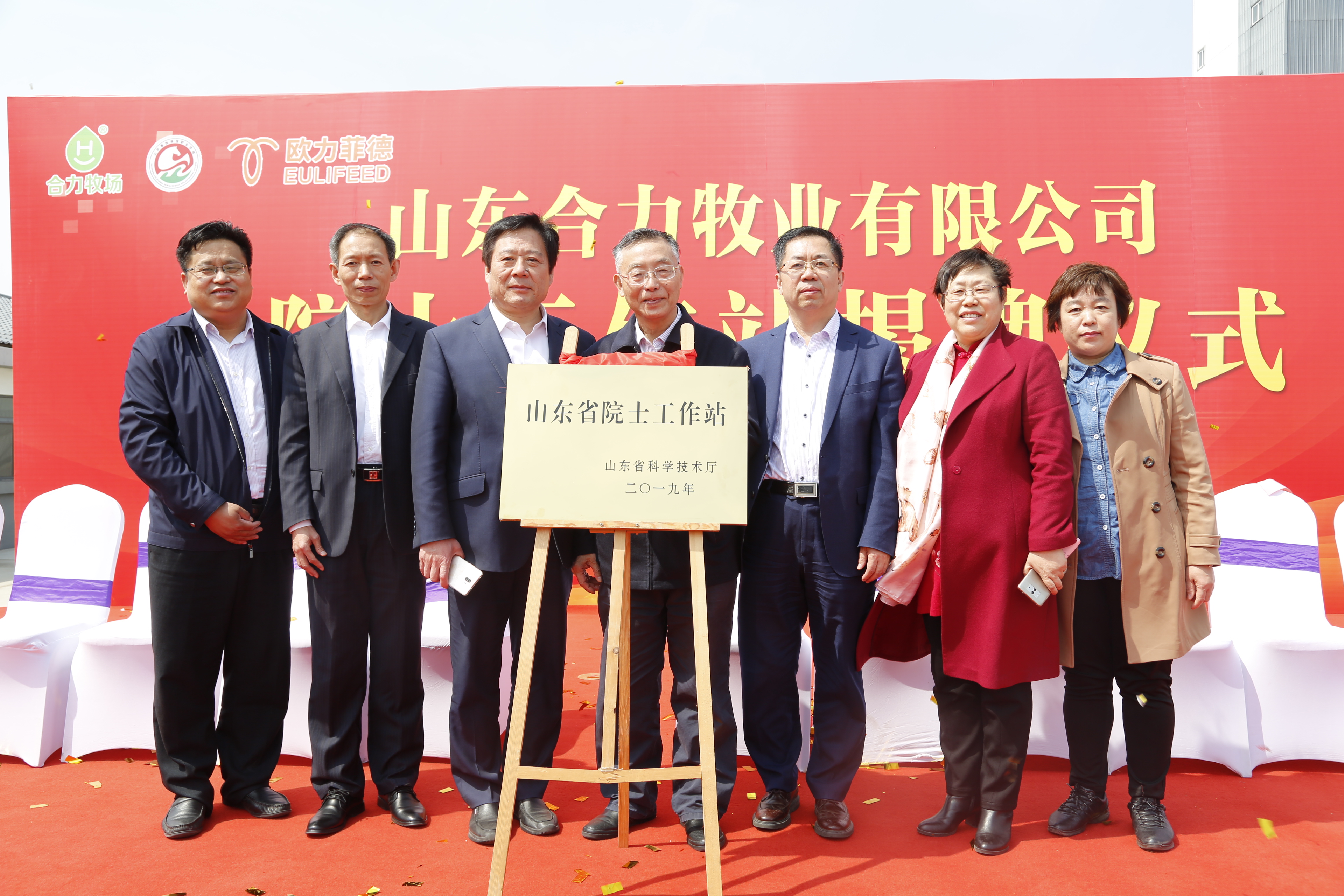 四方股份获得发明专利授权：“适应不平衡负载的变流器离网分序下垂控制方法及系统”