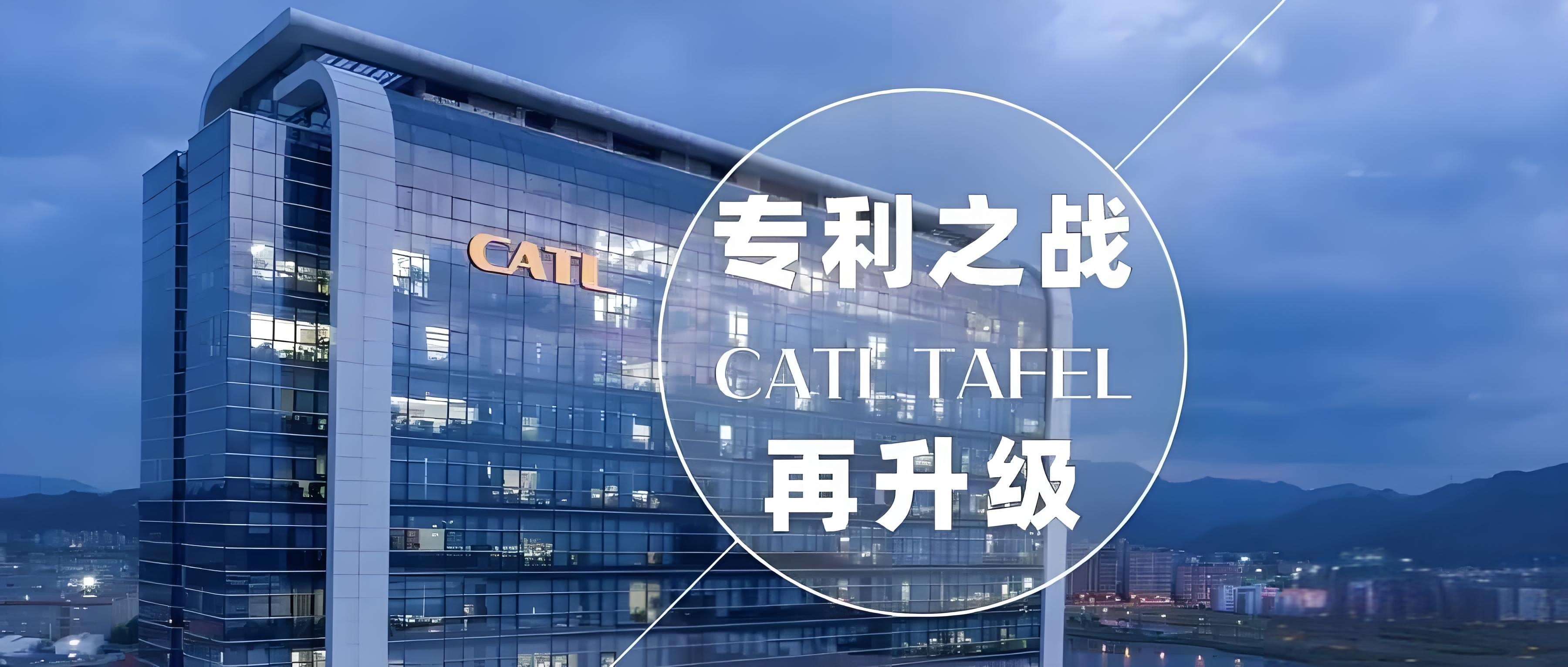 铁建重工获得发明专利授权：“回转支承”