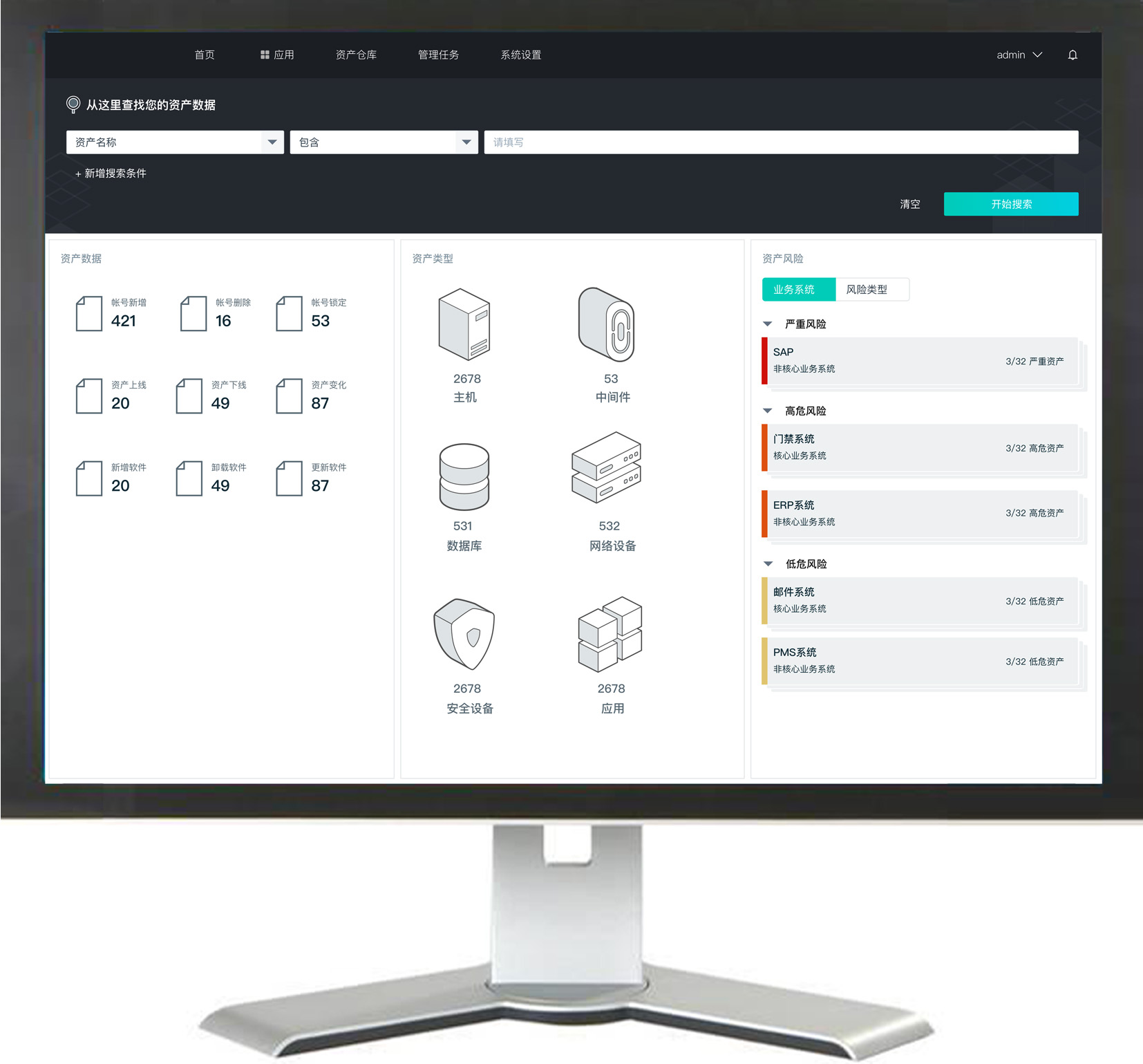 中国汽研获得发明专利授权:“一种分布式液压动力油源综合控制管理系统”
