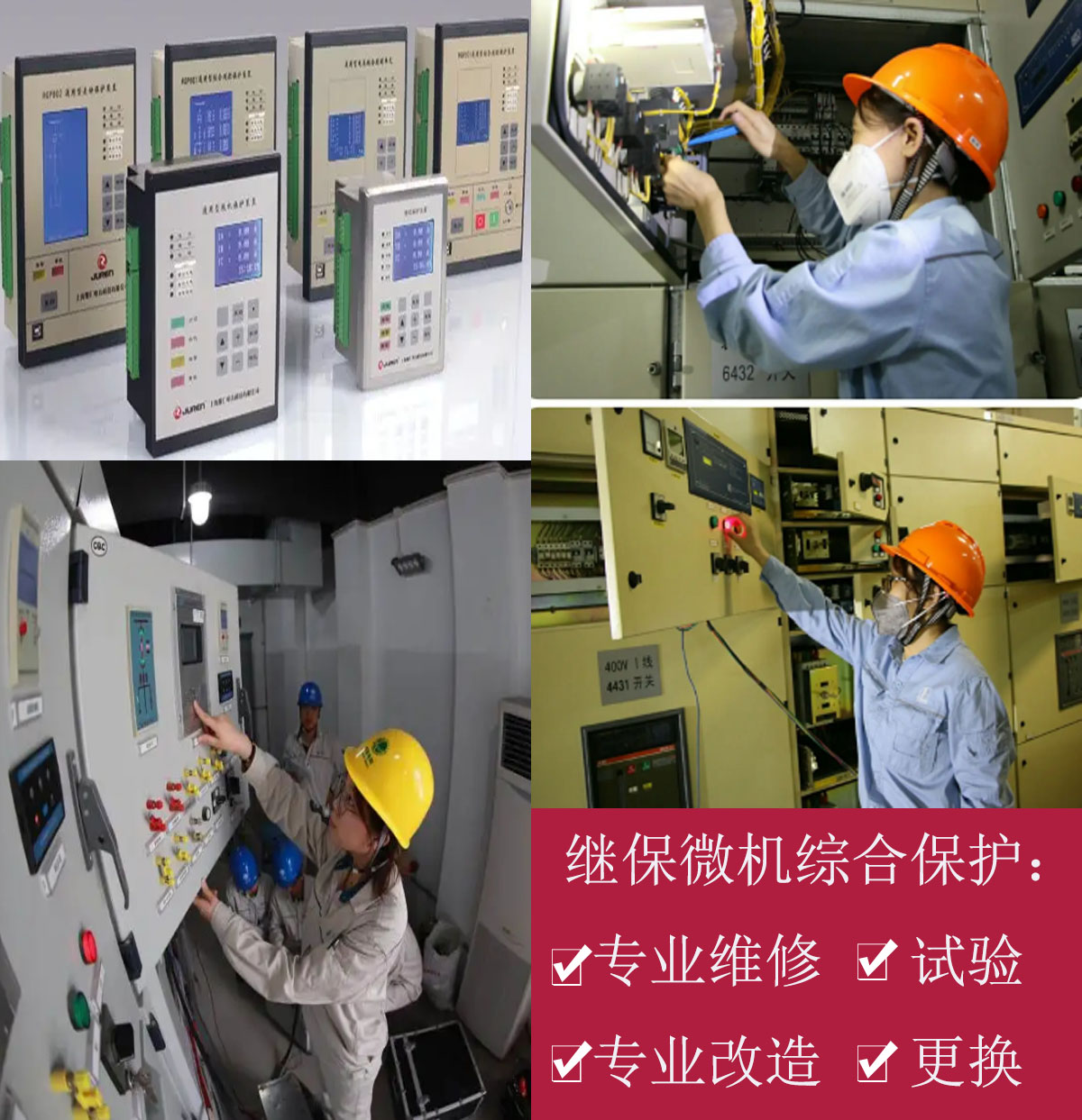 龙芯中科获得发明专利授权：“程序调试方法、装置、电子设备及存储介质”