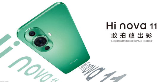 埃夫特获得发明专利授权:“复杂场景下基于目标检测和模板匹配的工件识别计数方法”