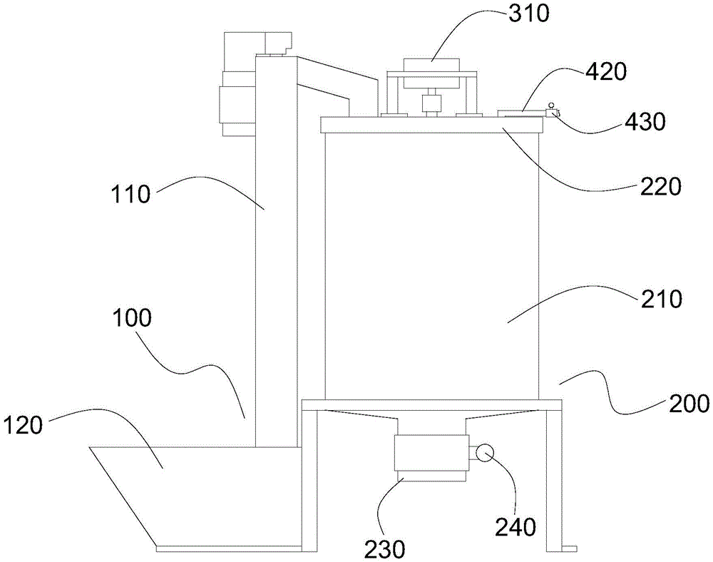 比亚迪获得实用新型专利授权:“一种水切支架、门护板总成及车辆”