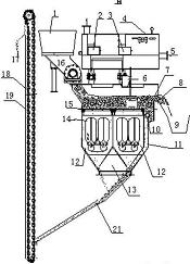 安克创新获得实用新型专利授权：“一种按键结构及便携式设备”