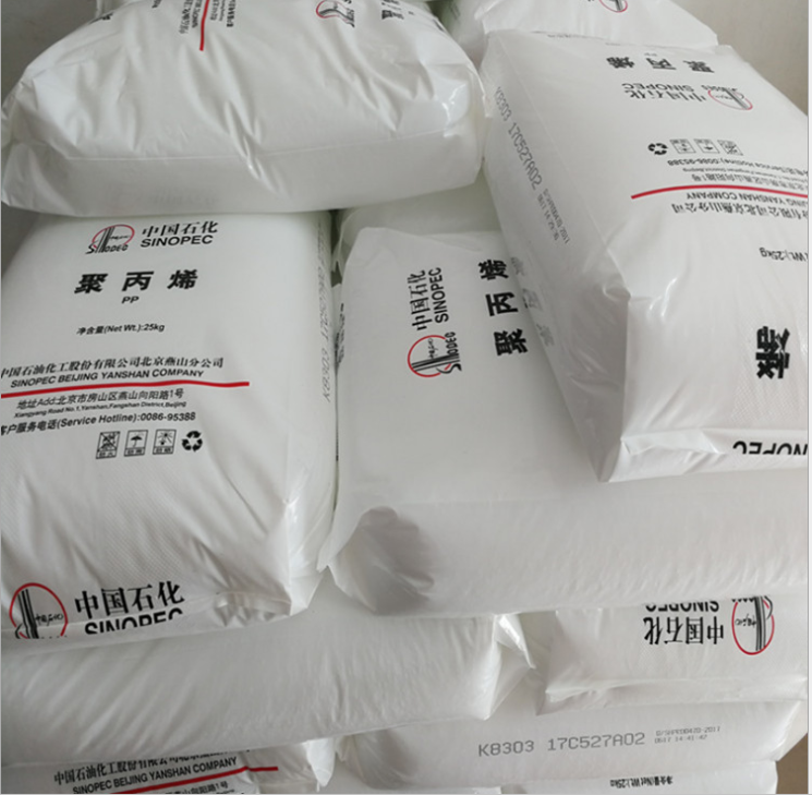 中国石化获得发明专利授权：“一种高光泽聚乙烯组合物及其制备方法”
