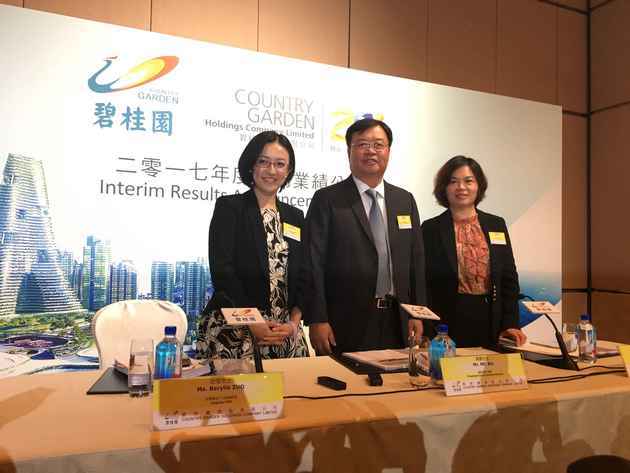 碧桂园拟对旗下9只境内债进行回购 购回资金总额上限为4.5亿元