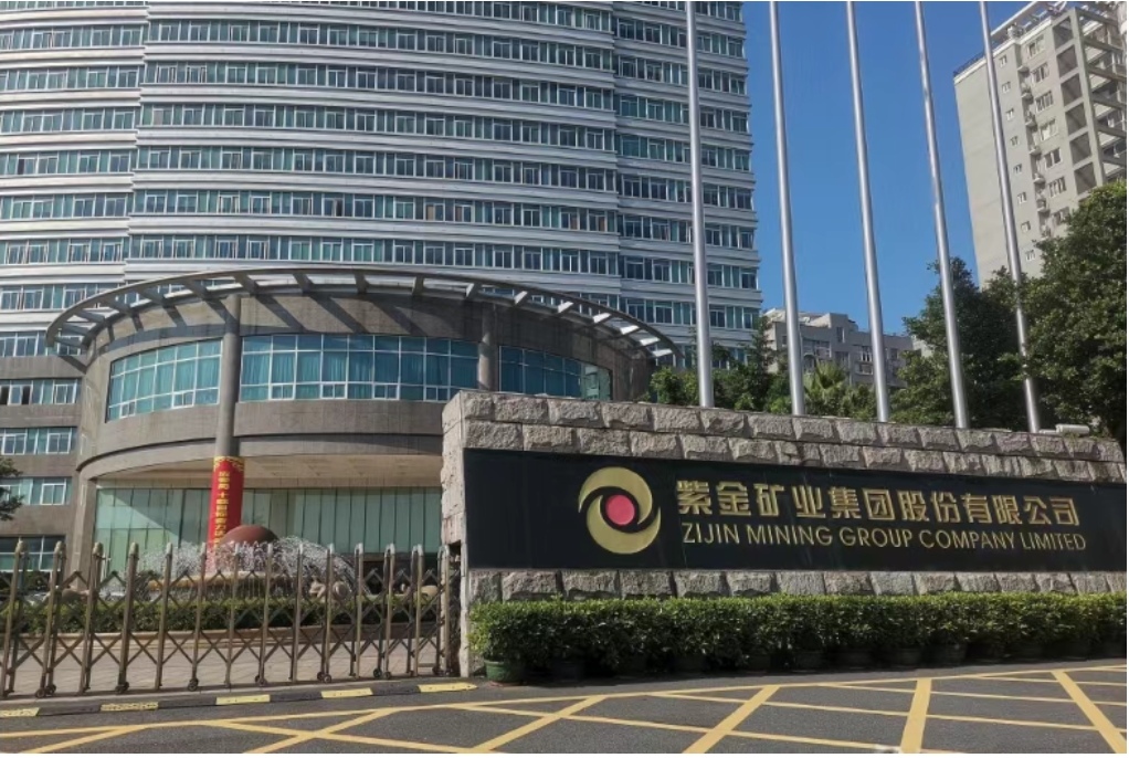 力拓与嘉能可放弃2600亿美元的合并计划