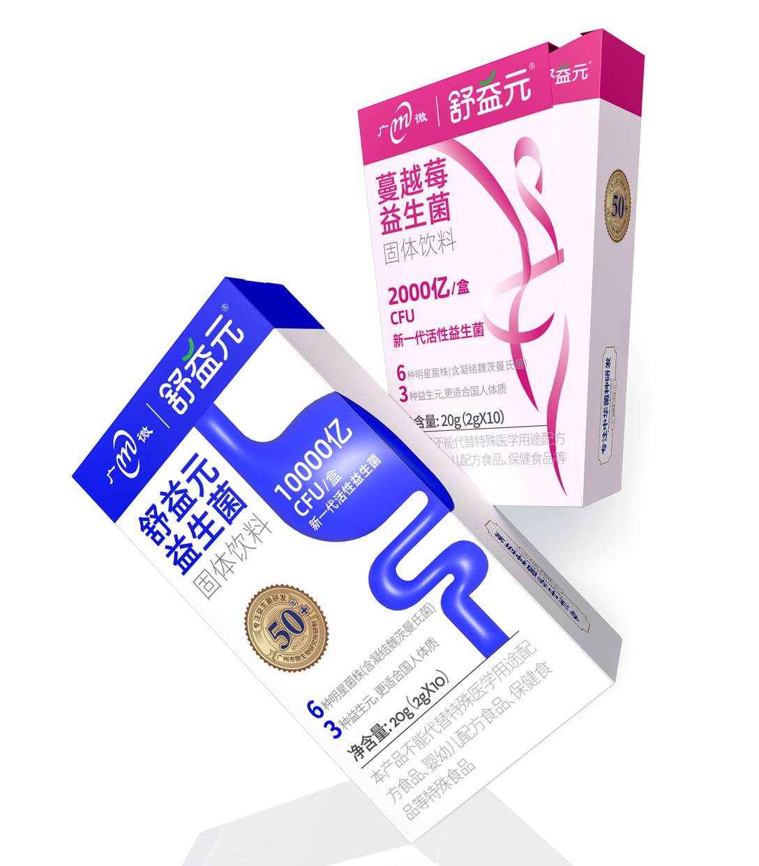 安琪酵母获得外观设计专利授权:“包装盒(福邦益生菌)”