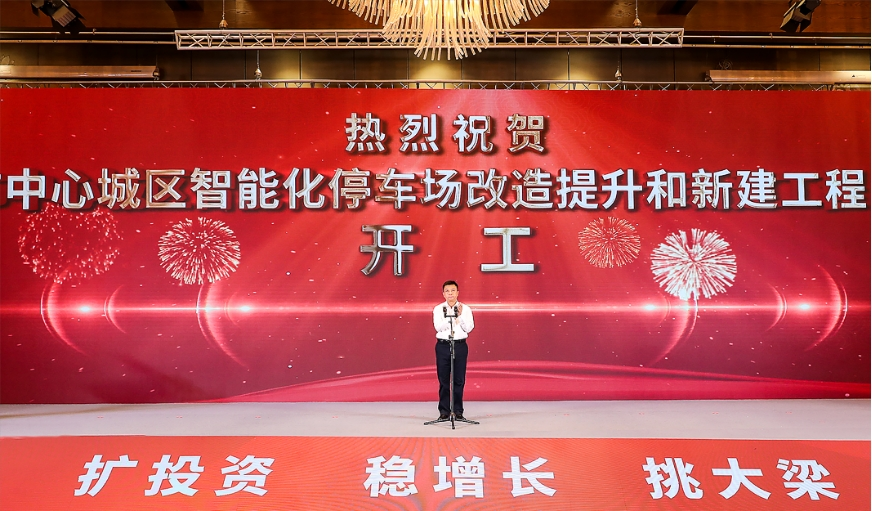 中共中央政治局:明年继续实施更加积极的财政政策和适度宽松的货币政策 | 金融早参