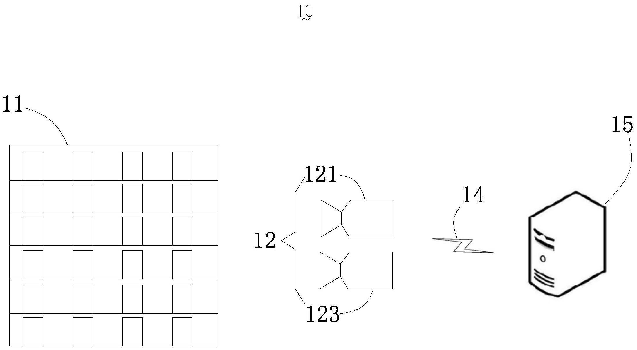 盛科通信获得发明专利授权：“报文处理方法、装置、电子设备及计算机可读存储介质”