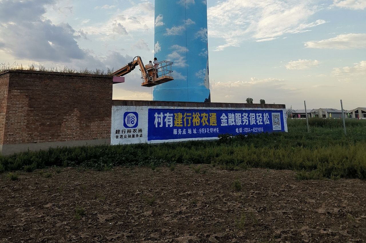 松井股份获得发明专利授权：“一种抗UV涂料咬噬的聚氨酯涂料及其制备方法和应用”