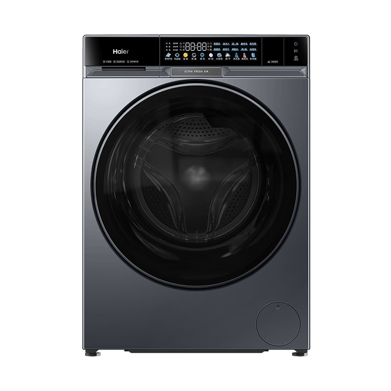 火星人获得发明专利授权：“一种洗涤系统、清洗方法及果蔬机”