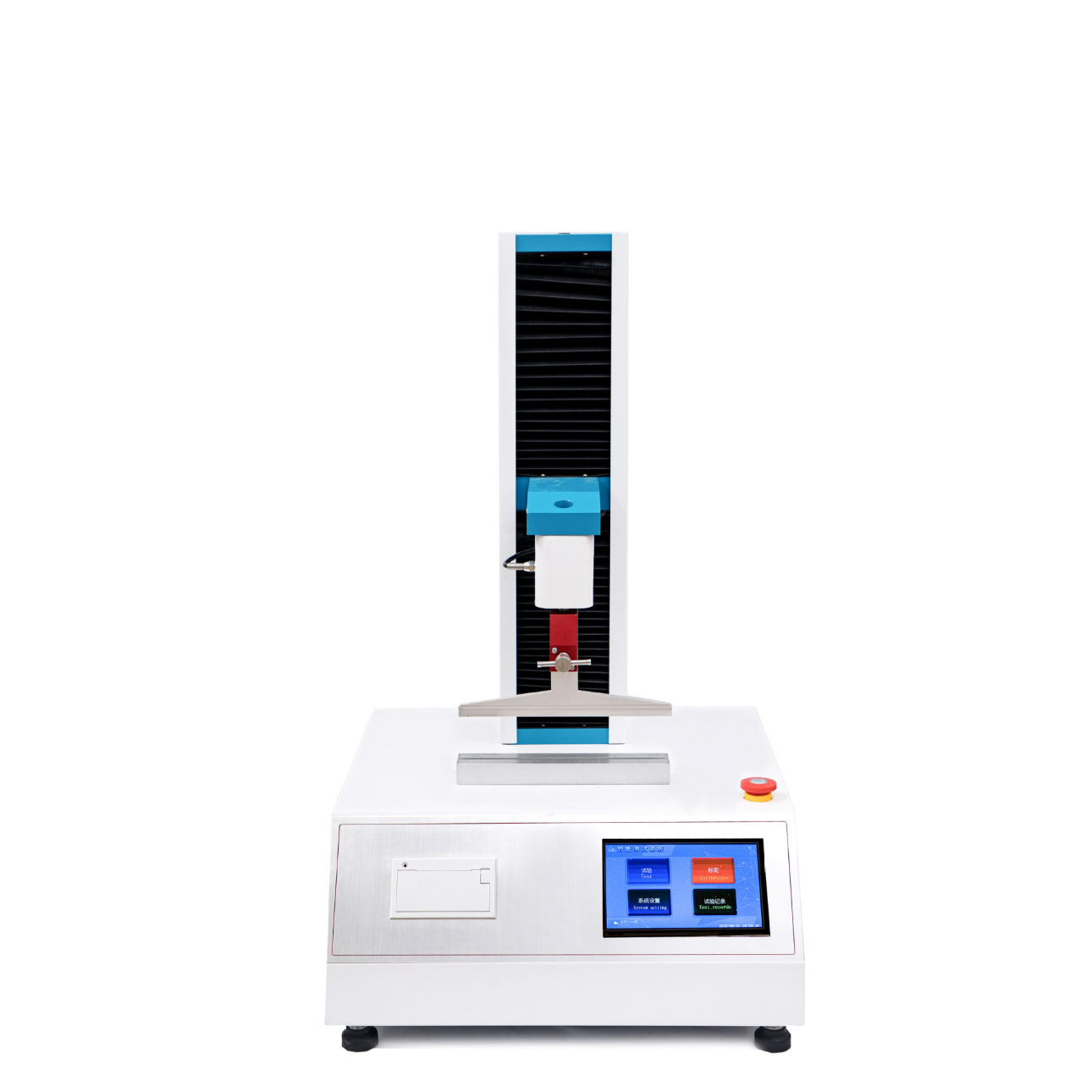 康斯特获得发明专利授权：“传感器数据采集系统、测试仪及数据采集器”