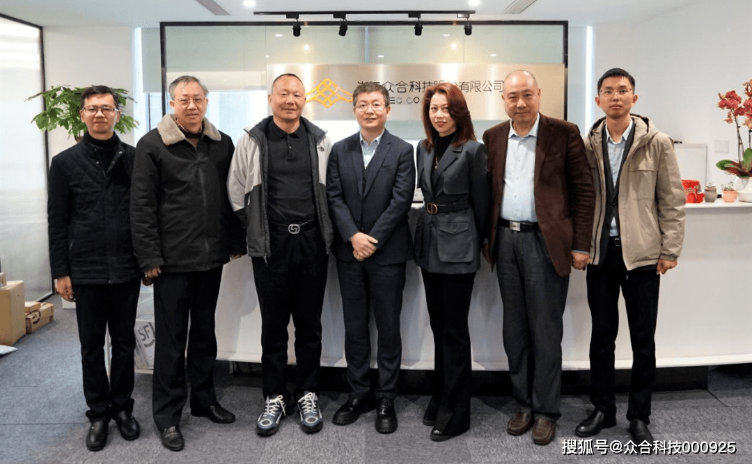 众合科技获得发明专利授权:“一种列车识别方法、电子设备及存储介质”