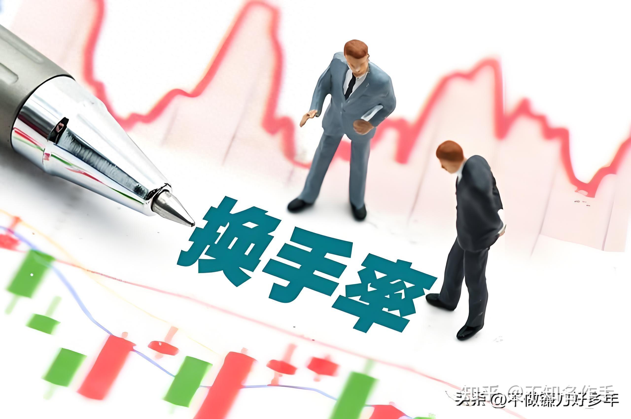 最后一天交易，不操作或亏超40%！