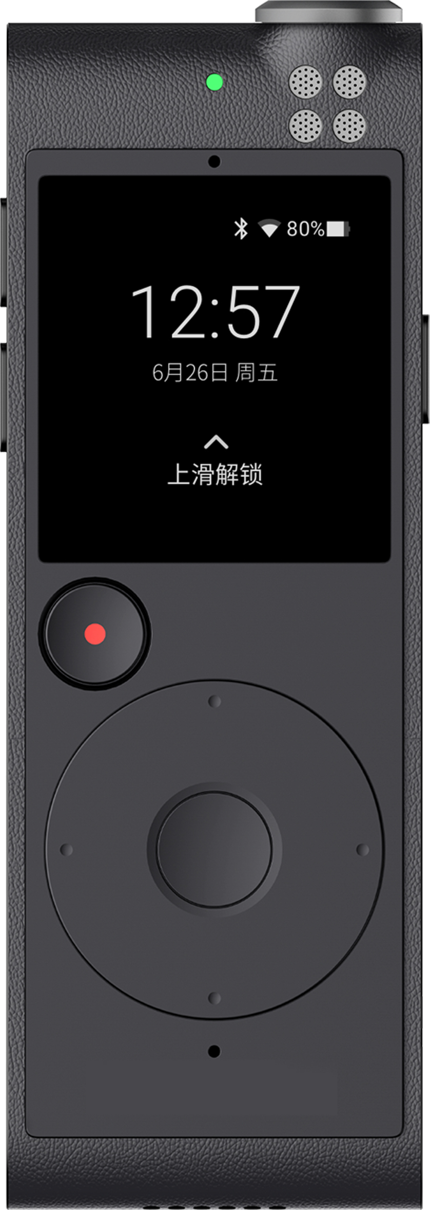 建设银行获得外观设计专利授权：“用于电子设备的老年版手机银行的图形用户界面”
