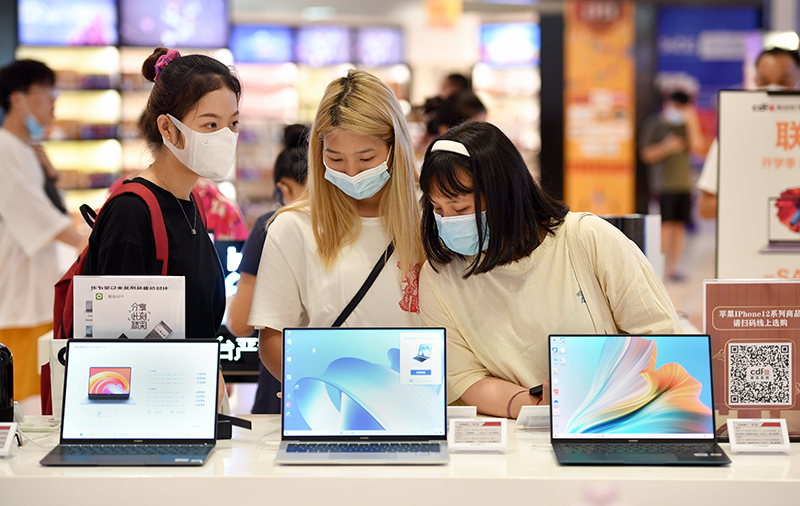 人民银行:1月末,债券市场托管余额197.7万亿元