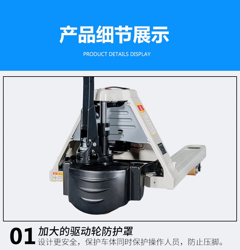 杭叉集团获得发明专利授权:“一种叉车蓄电池柔性更换装置及其操作方法”