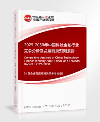 众诚科技获得发明专利授权：“一种服务器侧隐私保护数据生成方法及系统”