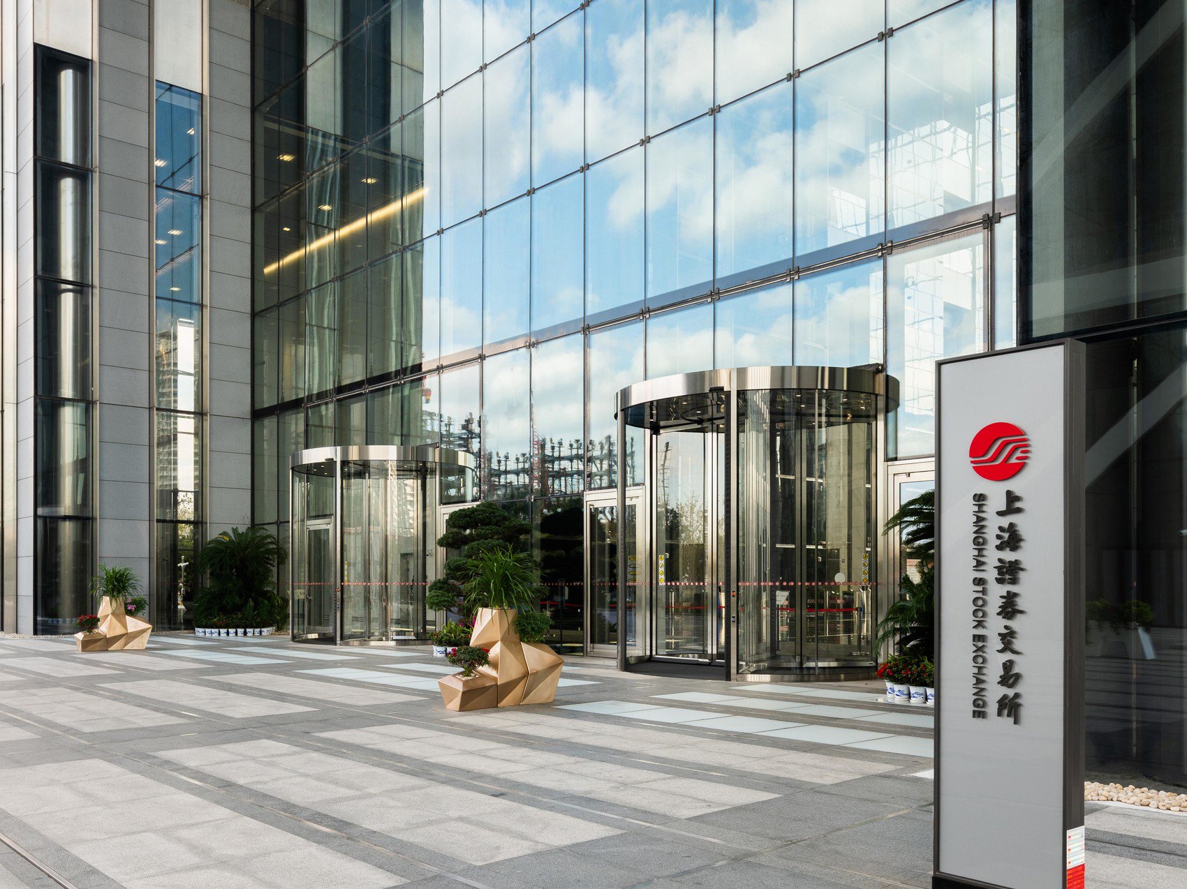 科创债利好再现!鼓励银行理财推出相关指数化投资产品