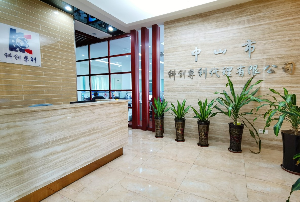 太力科技获得外观设计专利授权：“挂钩（双钩）”