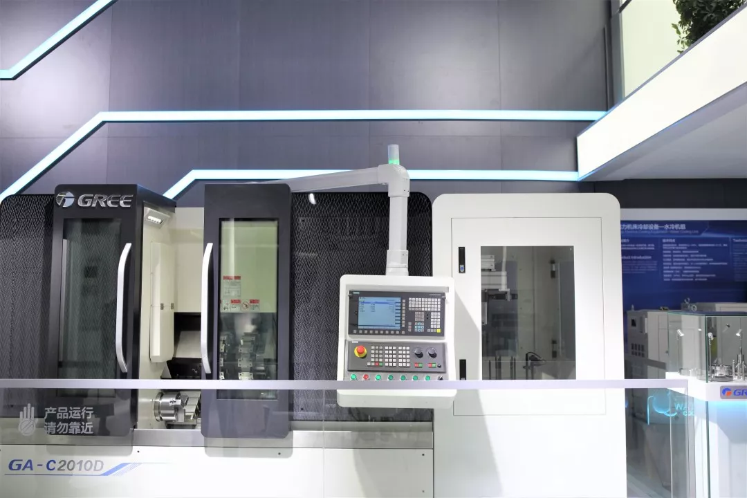 格力电器获得发明专利授权：“一种工件加工精度检测修正方法、检测系统及电子设备”