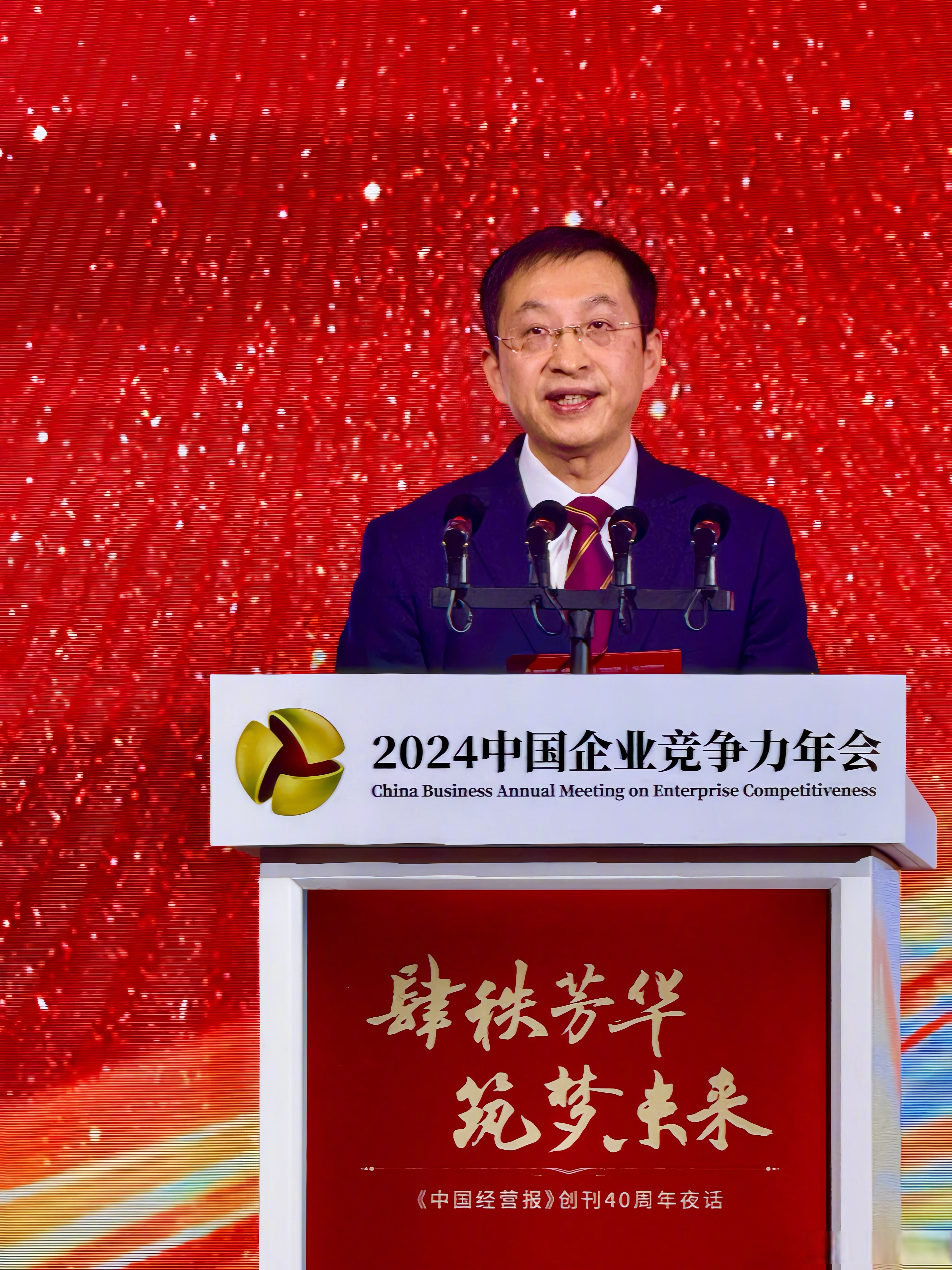 拓邦股份获得发明专利授权：“一种自适应电池极性充电电路及充电器”