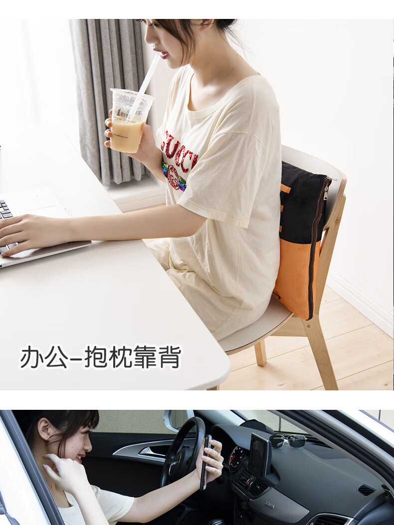 喜临门获得外观设计专利授权：“抱枕（斑马森林）”