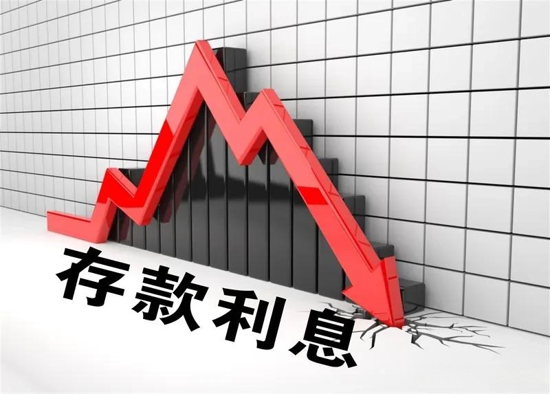 又“秒光”！今年首批储蓄国债发行，5年期品种更抢手