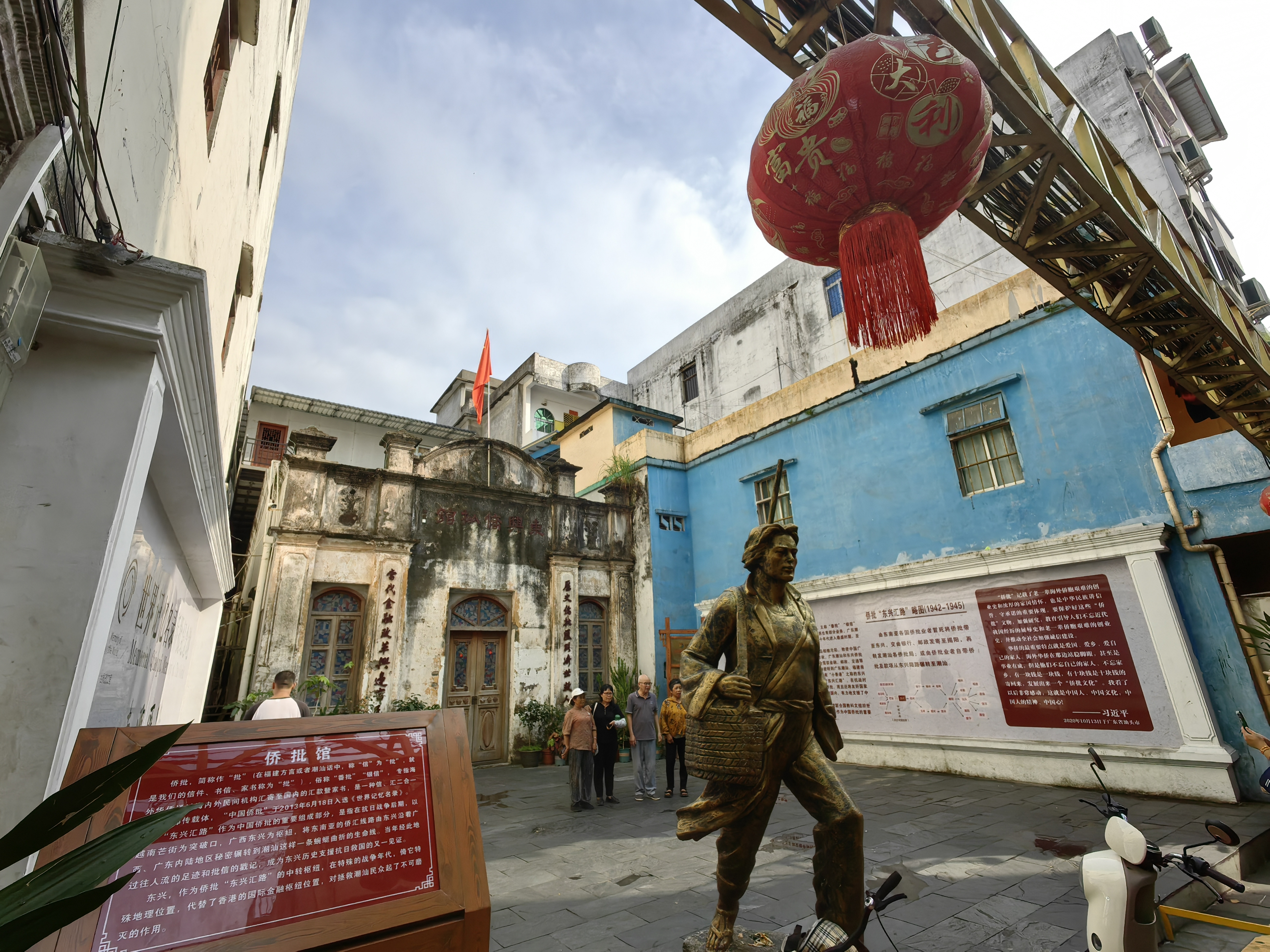 越南成为世界第三大木薯出口国