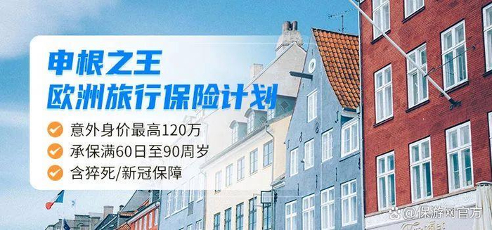 巴西新发现恐龙物种揭示“跨洲”演化迁徙线索