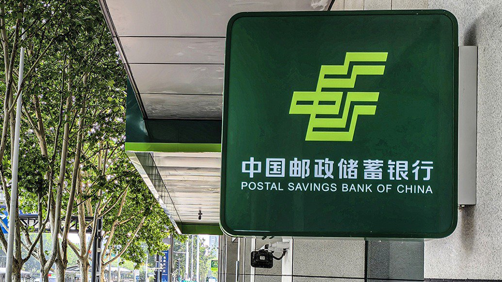 年内债基派现超百亿元 20只产品分红过亿元